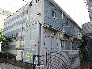 【外観】 | 和楽