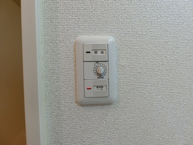 ルミエールみなみの設備