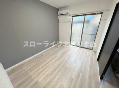 【居間・リビング】 | モスフロックス野村