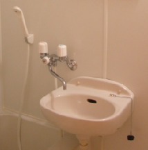 【洗面所】 | 川名駒方