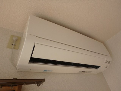 【設備】 | バンブーシュート