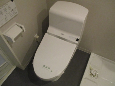 【トイレ】 | ma maison 安立