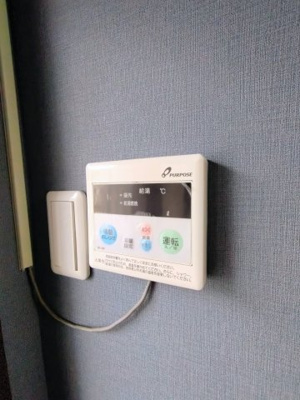 【設備】 | コーポ井田