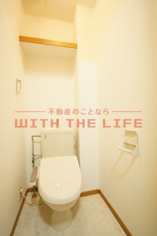 ランドベアー21【キャッシュバック対象物件】のトイレ|トイレです