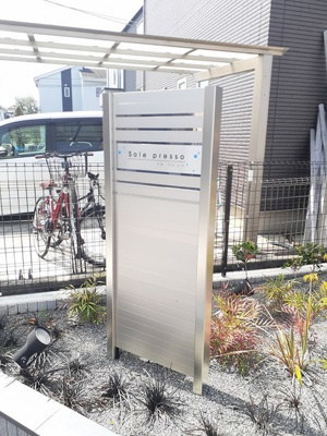 【エントランス】 | Ｓｏｌｅ　ｐｒｅｓｓｏ
