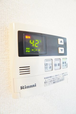 【設備】 | コーポスカイF | ※同物件・反転タイプの写真です。