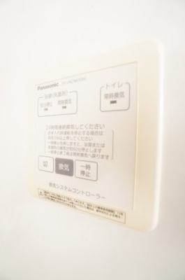 【設備】 | コーポスカイF | ※同物件・反転タイプの写真です。