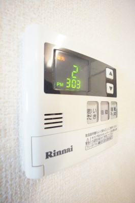【設備】 | ディアコート鹿放ヶ丘 | ※同物件・同タイプの写真です。