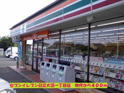 【周辺】 | サニ－　ＫⅥ | セブンイレブン日立大沼１丁目店まで400m