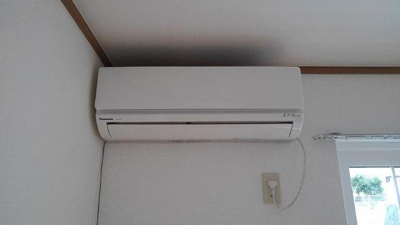 【その他】 | パルデメール