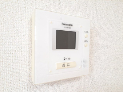 【セキュリティ】 | サンハイツ