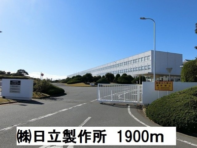 【周辺】 | ニューシティうちやま | ㈱日立製作所まで1900m