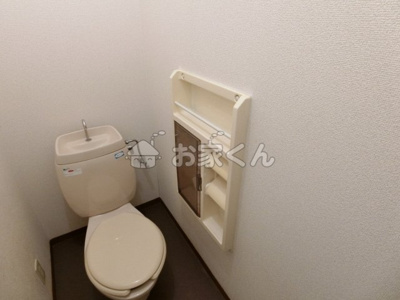 【トイレ】 | アラタハイツ | トイレ(写真は別のお部屋です)
