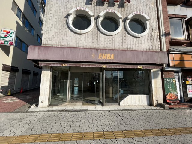 【その他】 | カネモ第一ビル