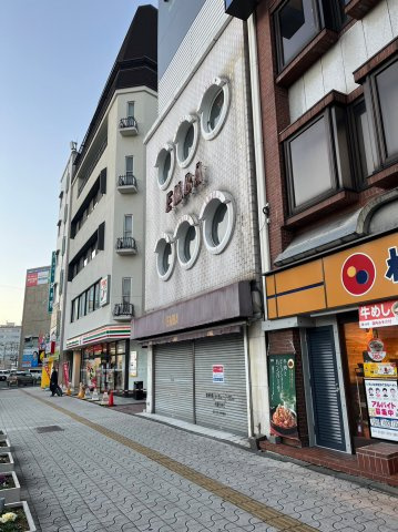 【外観】 | カネモ第一ビル