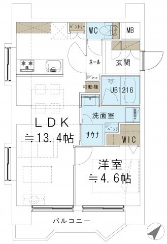 【間取り】 | ダイアパレス戸越 | ●2022/12/16新規内装リノベーション完成！