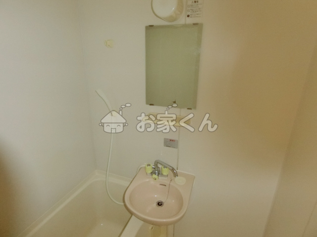 【洗面所】 | フロール須磨 | 洗面