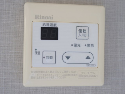 【設備】 | 愛花夢　５号館