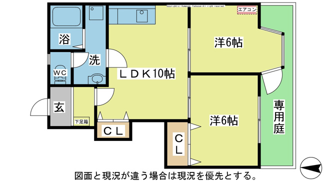 【間取り】 | オアシス　Ⅰ | ☆図面・設備・方位等、現況が違う場合は、現況を優先とします。☆