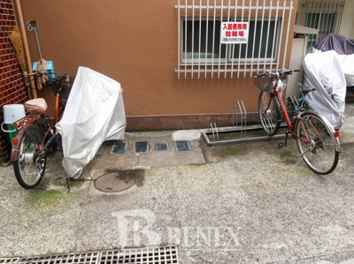 【その他共用部分】 | 矢口コーポ | 矢口コーポの共用部分です