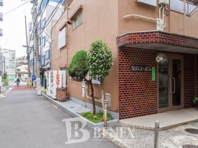 【周辺】 | 矢口コーポ | 矢口コーポの周辺です