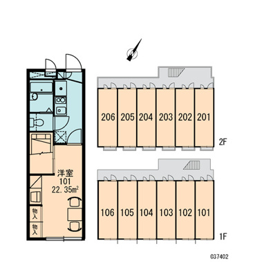 【区画図】 | 緑丘