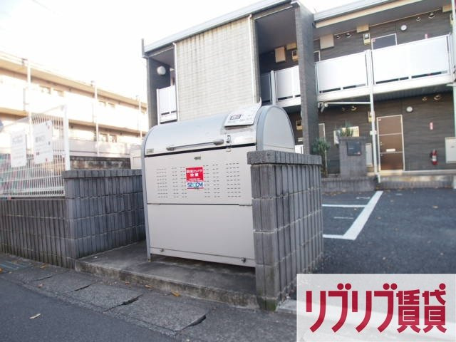 リブリ・キクエイのその他共用部分