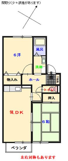 【間取り】 | グレイスD弐番館