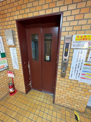 【その他共用部分】 | 立花ジョイタウン