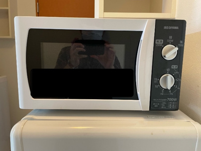 【設備】 | 高良