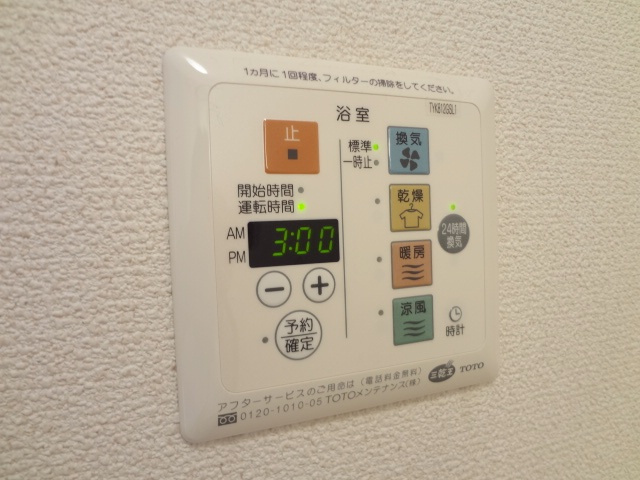 シュティッヒパルメの設備