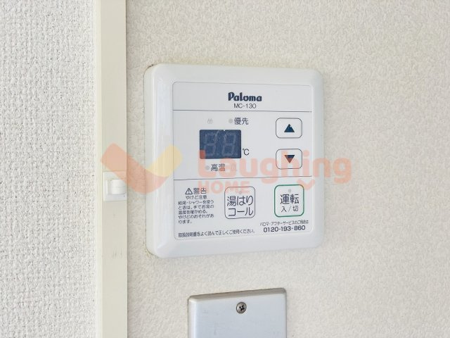 エスポワールの設備