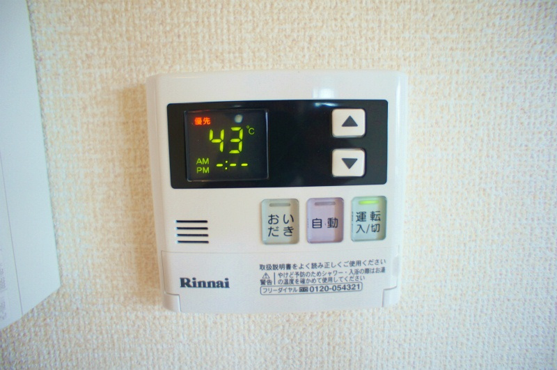 グランエスアール　B棟のその他