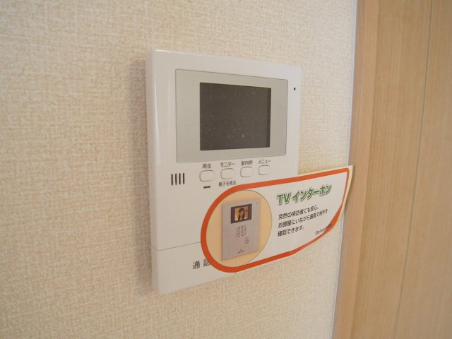 アルペジオのセキュリティ|※反転タイプになります。