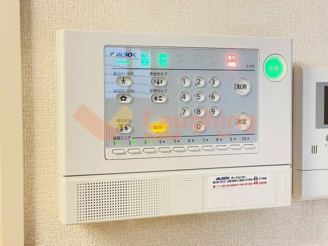 イーストパークの設備