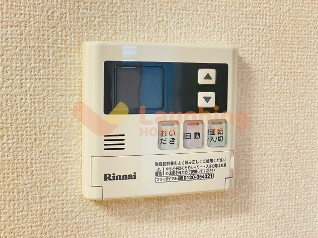 イーストパークのその他