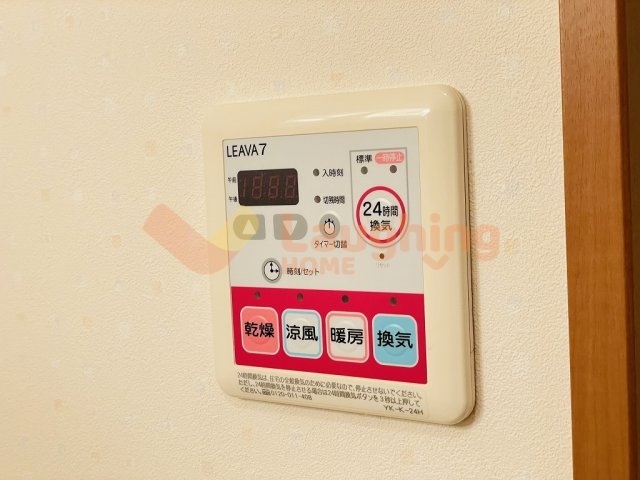 愛花夢の設備
