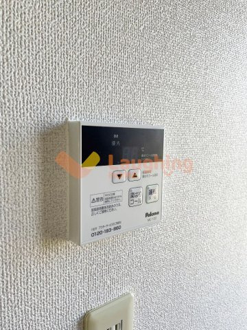 パピオン津福の設備