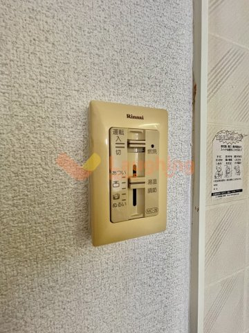アーバンライフ津福の設備