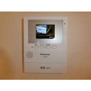 【セキュリティ】 | グリーンマンション中央町