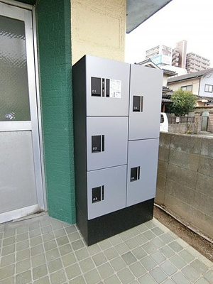 【その他共用部分】 | グリーンマンション中央町