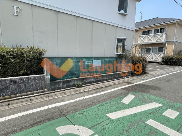 フレグランス南町のその他共用部分