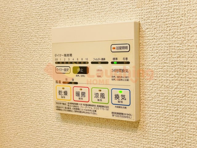 モントーレヒルズ東櫛原のその他