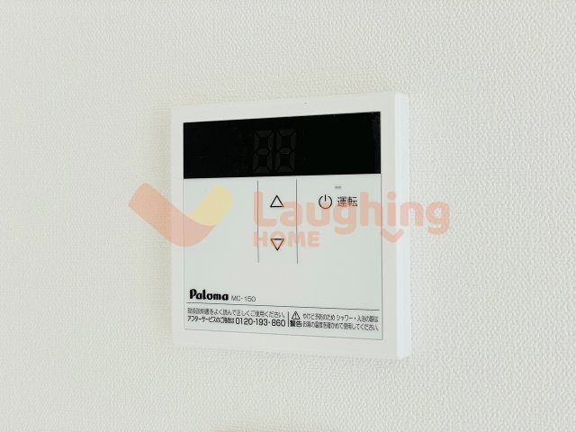 CB久留米ニクスの設備