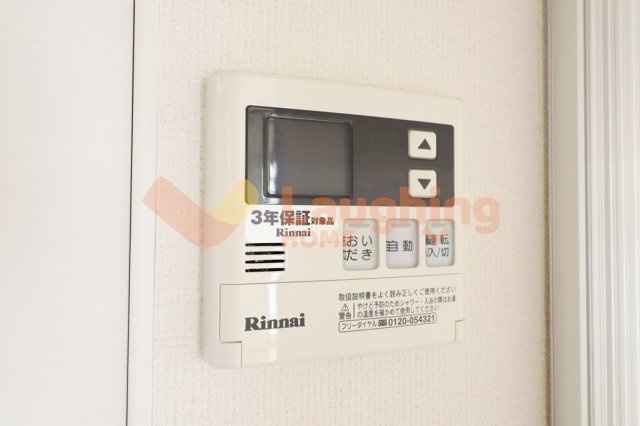 River Sisterの設備