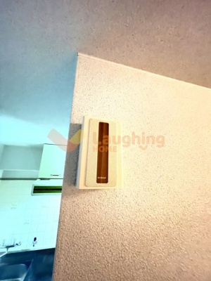 【その他】 | グレースマンション櫛原