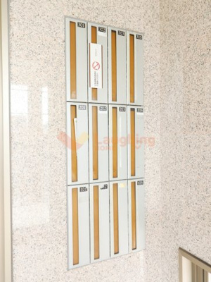 【設備】 | メゾンドーム