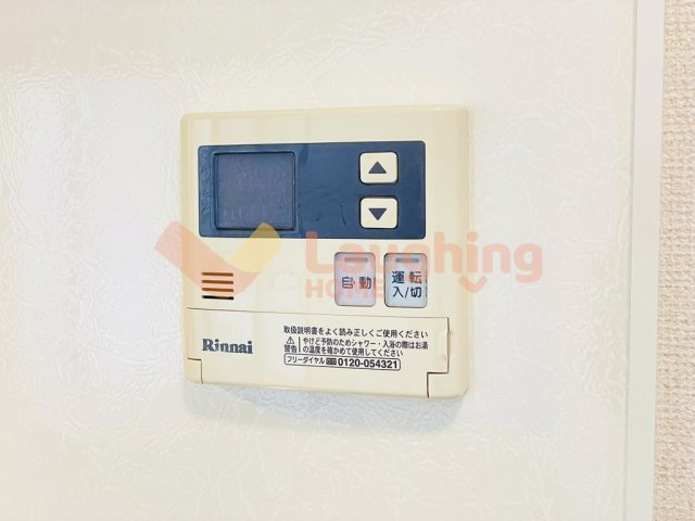 ベルコートⅡの設備