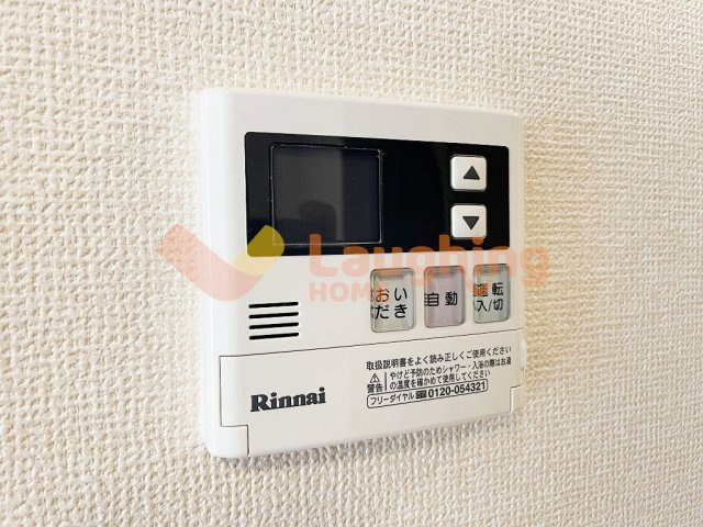 プログレスI　B棟の設備