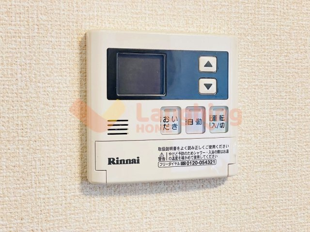 ビエント　A棟の設備